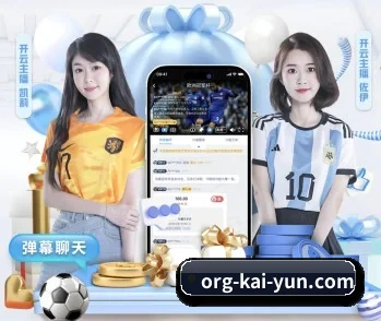 平台简介 - 体育资讯内容服务 - kaiyun