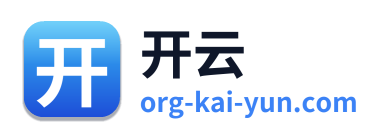 开云